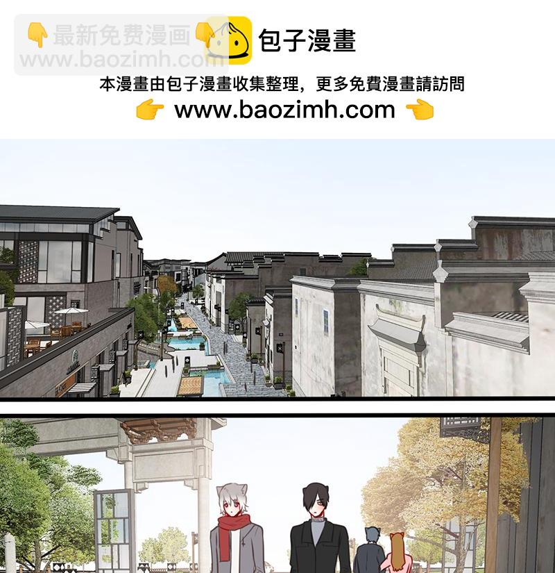 第55话（上）第一位(1/4)-第43话