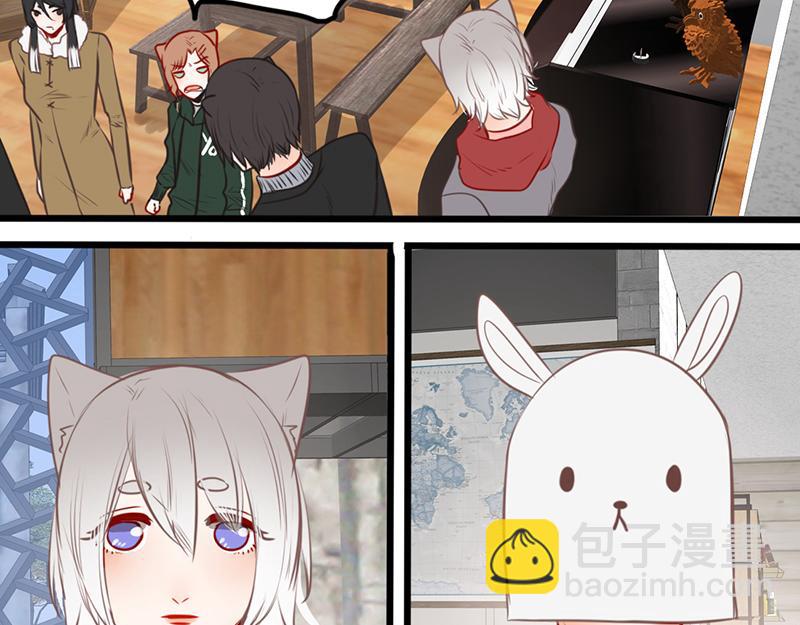 第55话（上）第一位(1/4)-第43话