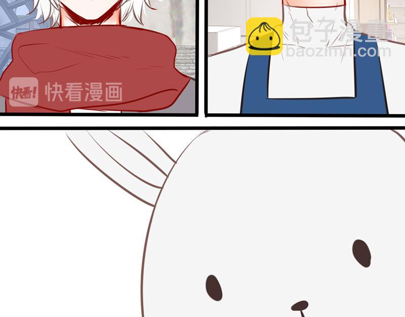 第55话（上）第一位(1/4)-第43话