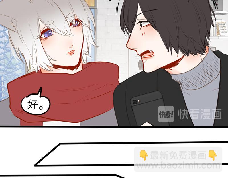 第55话（上）第一位(1/4)-第43话