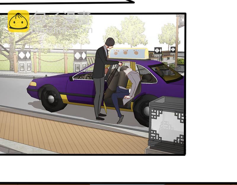 第55话（上）第一位(1/4)-第43话