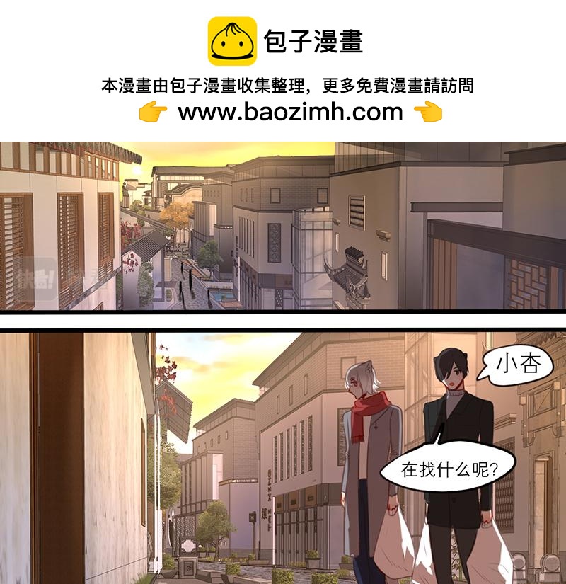 第56话（上）  哥哥(1/4)-第45话