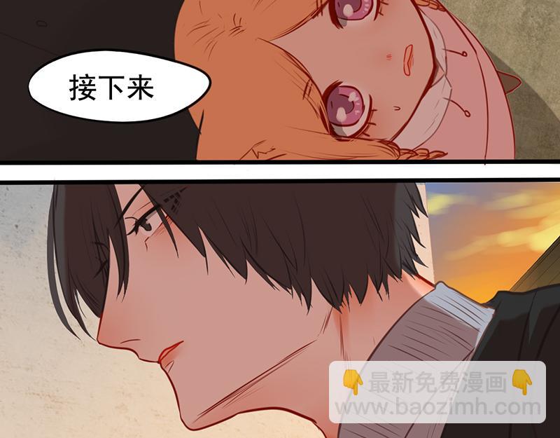 第56话（上）  哥哥(1/4)-第45话