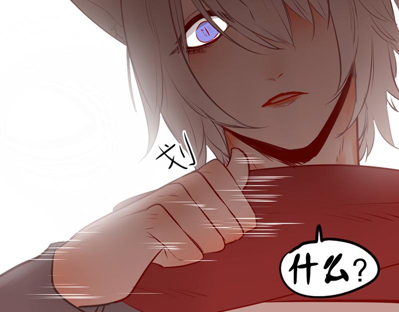 第56话（上）  哥哥(1/4)-第45话