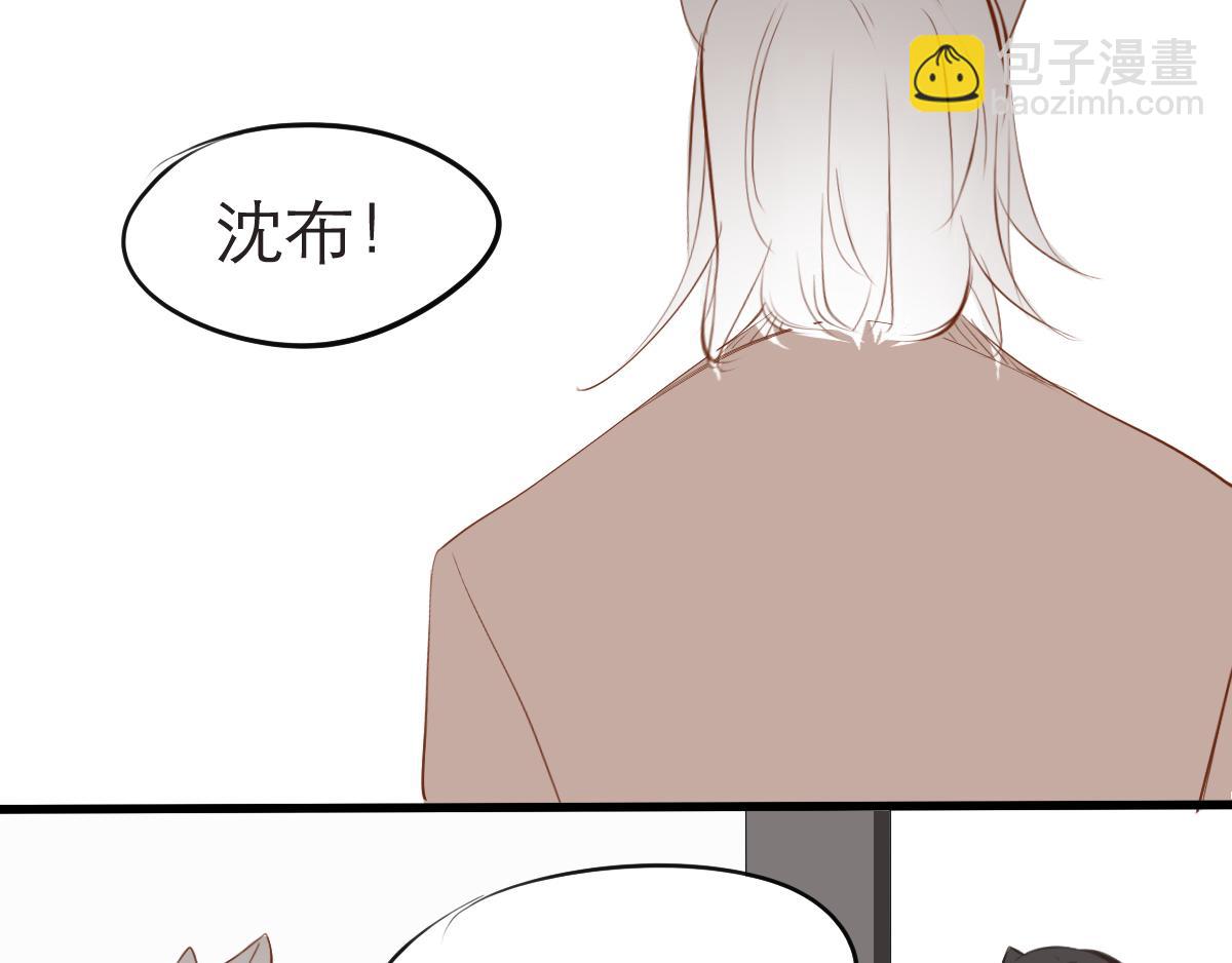 第16话 泰小天来了-第7话