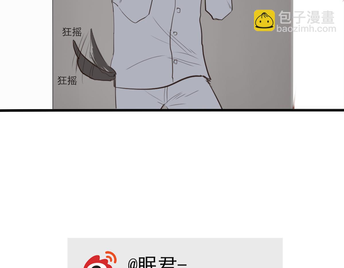 第16话 泰小天来了-第7话