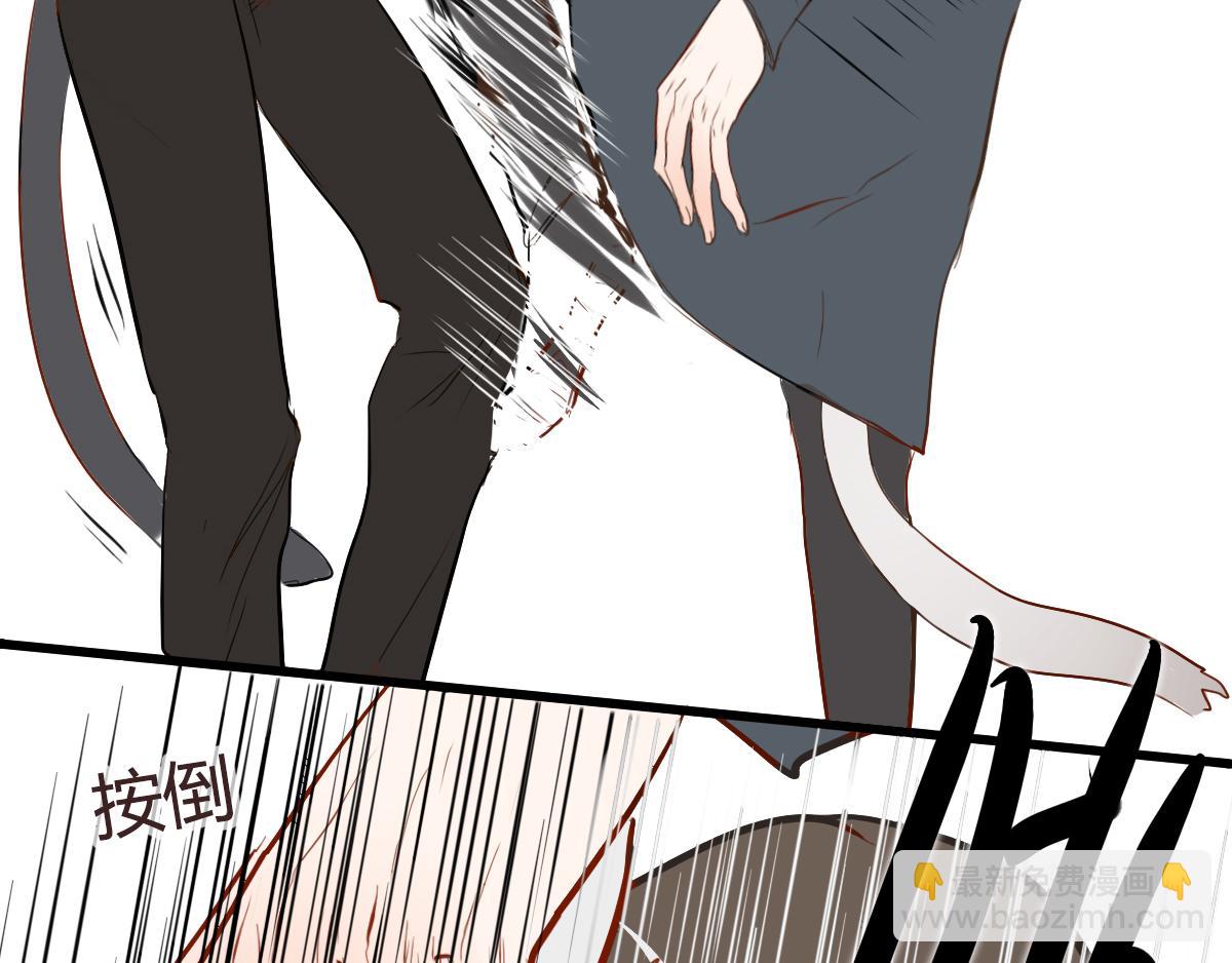 第18~19话  如果还能见面-第9话