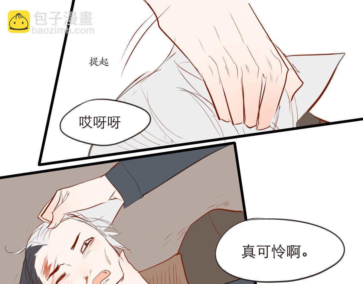 第18~19话  如果还能见面-第9话