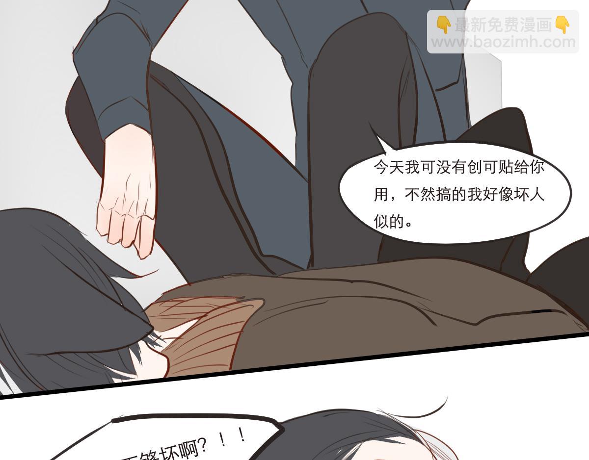 第18~19话  如果还能见面-第9话