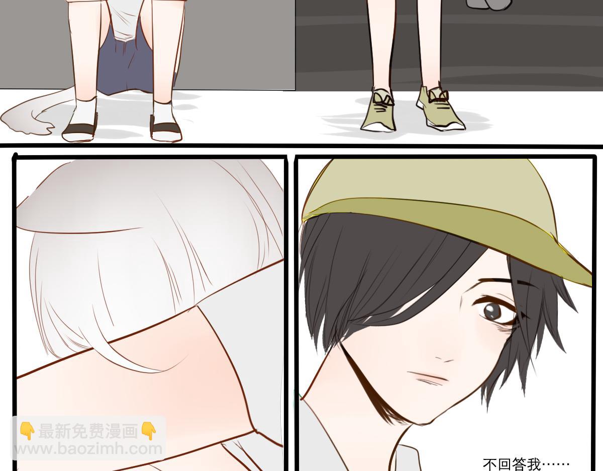 第18~19话  如果还能见面-第9话