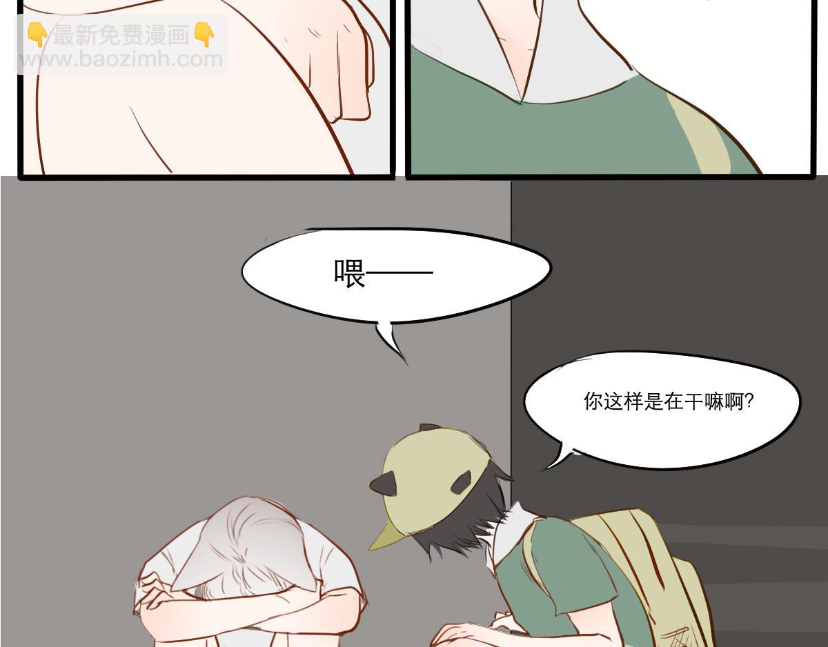 第18~19话  如果还能见面-第9话