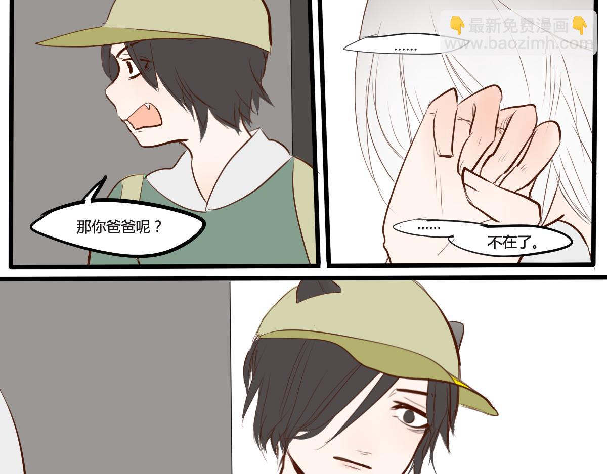 第18~19话  如果还能见面-第9话