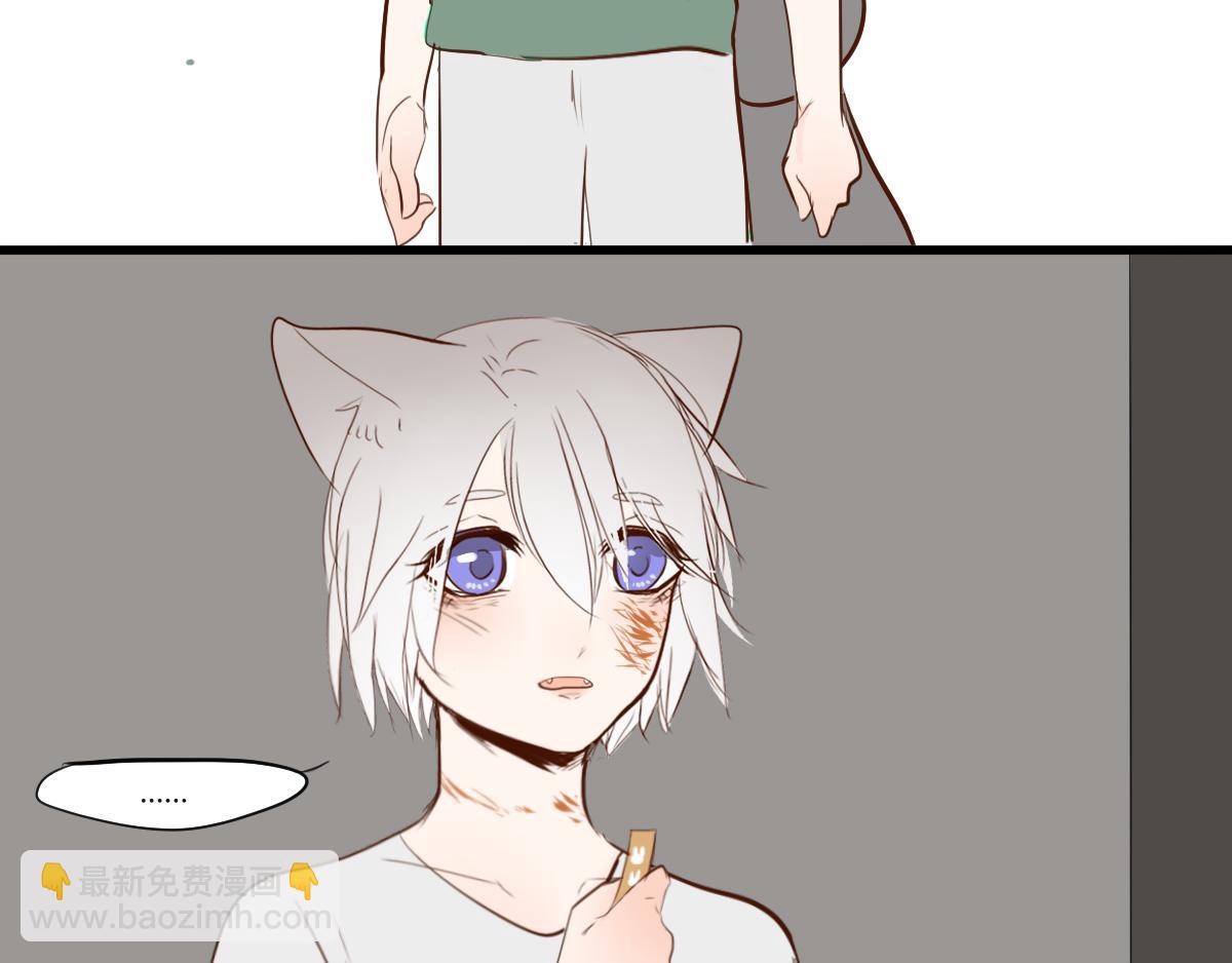 第18~19话  如果还能见面-第9话