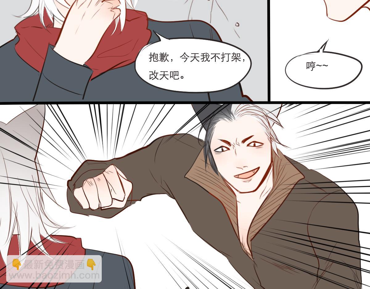 第18~19话  如果还能见面-第9话