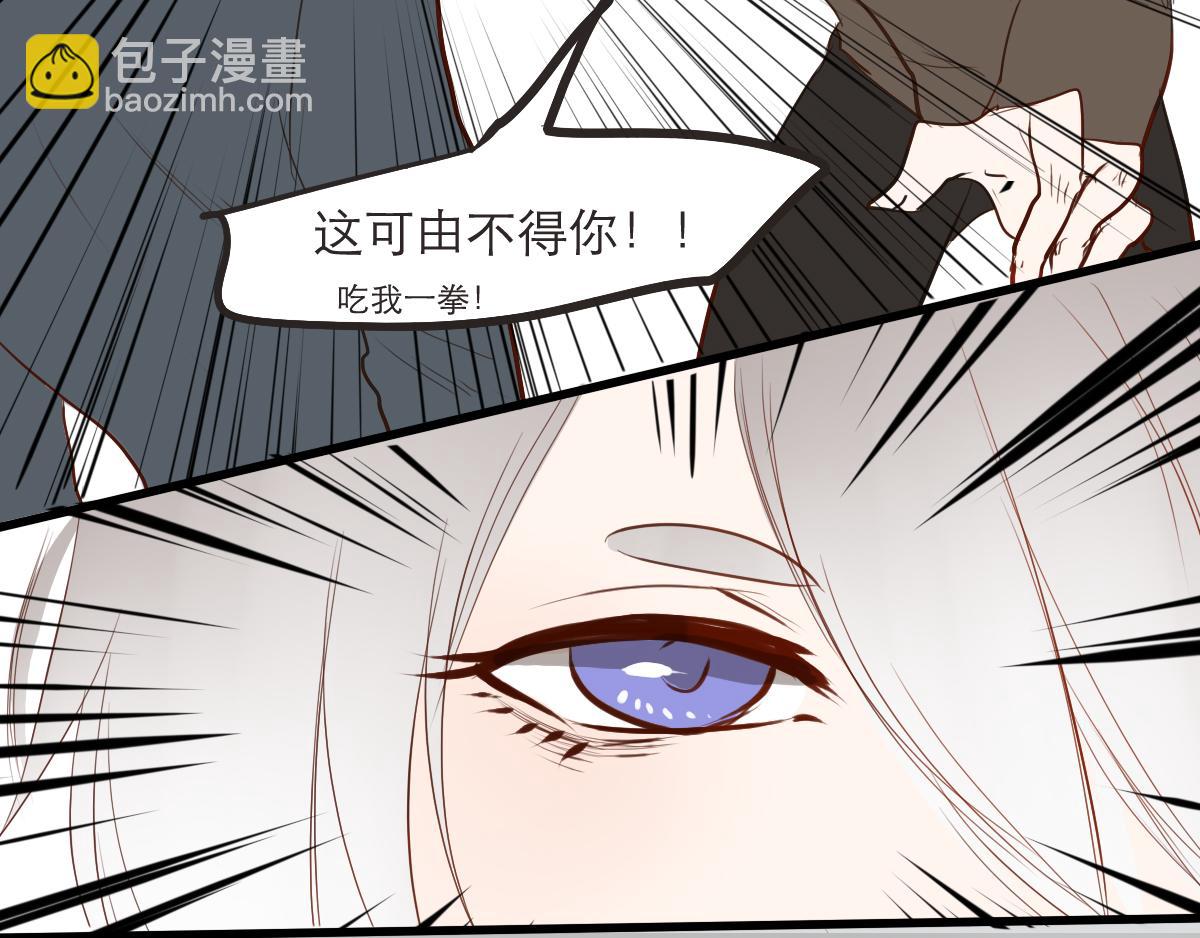 第18~19话  如果还能见面-第9话