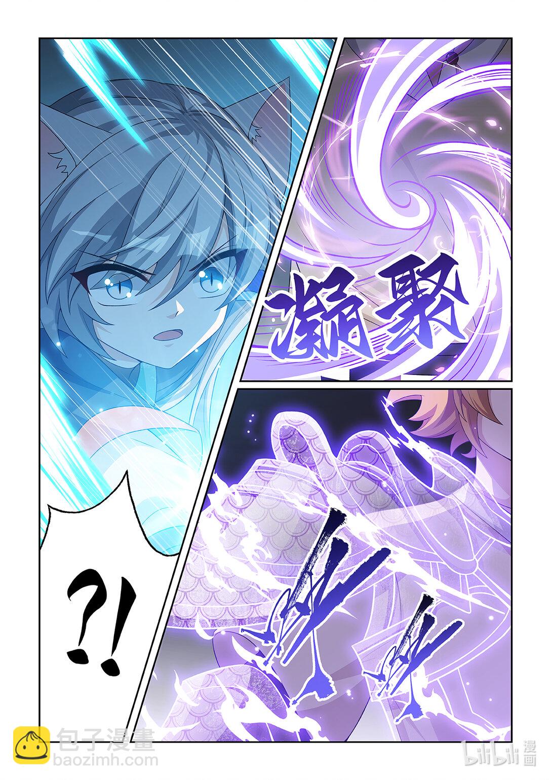 貓小九歷險記 - 第066話 贏了 - 1
