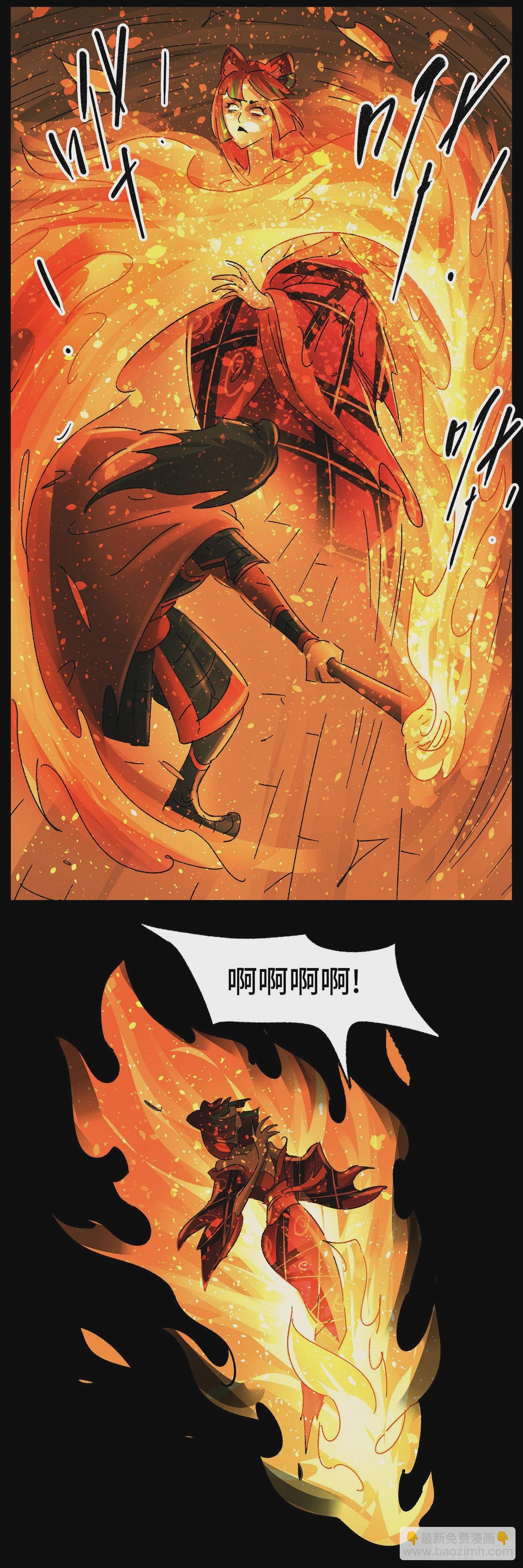 第五十四戏-第57话