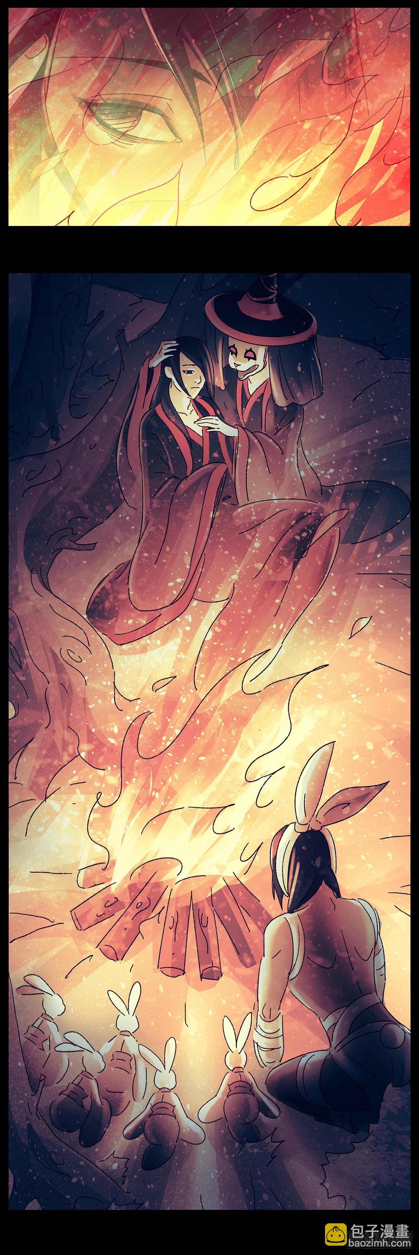 第七十四戏-第77话