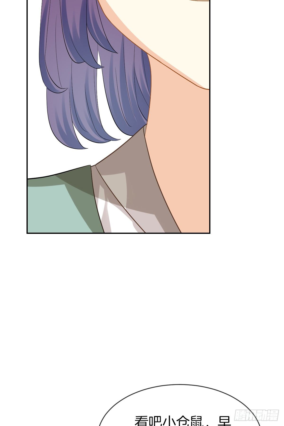 难道我在吃她的醋(1/2)-第11话