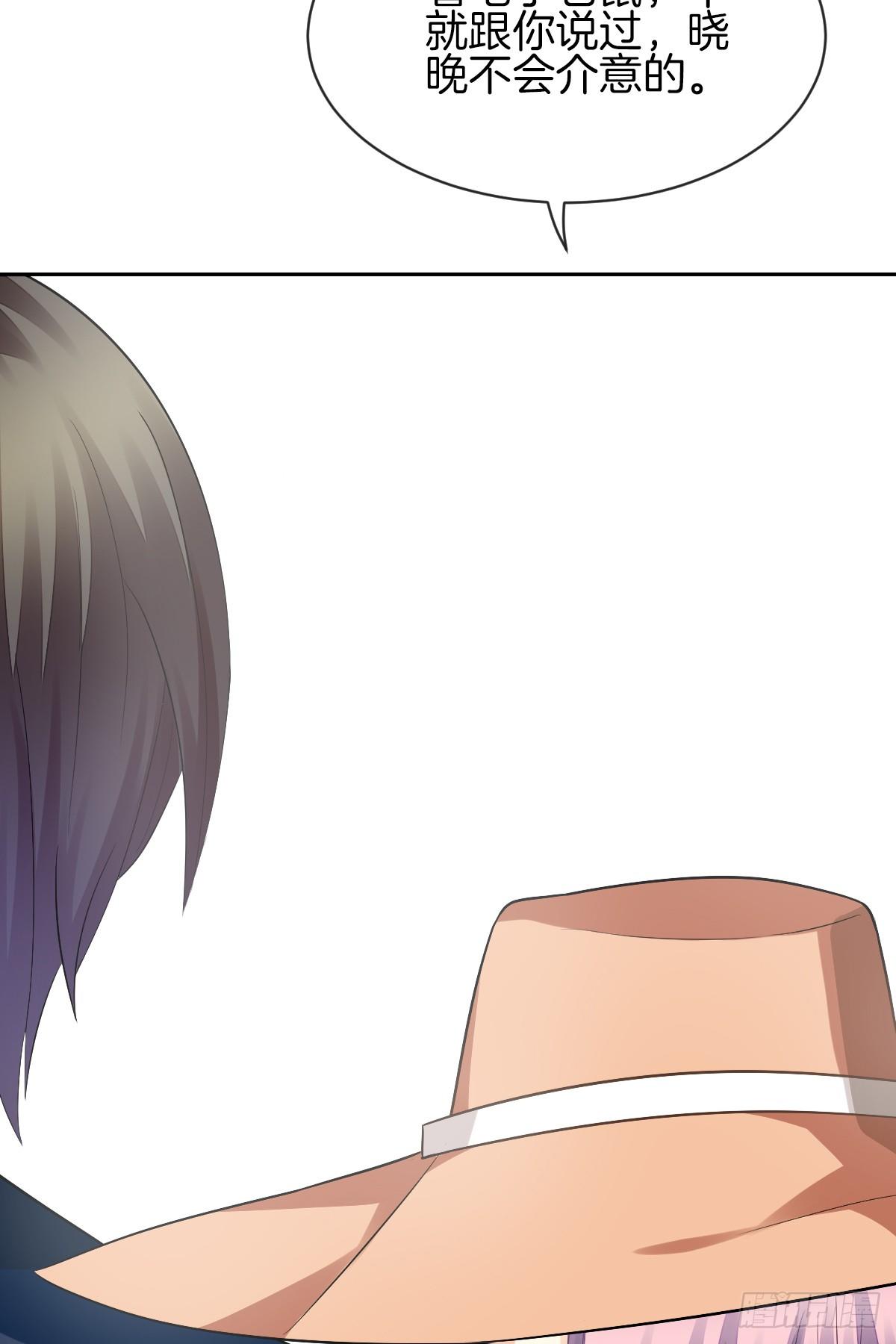 难道我在吃她的醋(1/2)-第11话