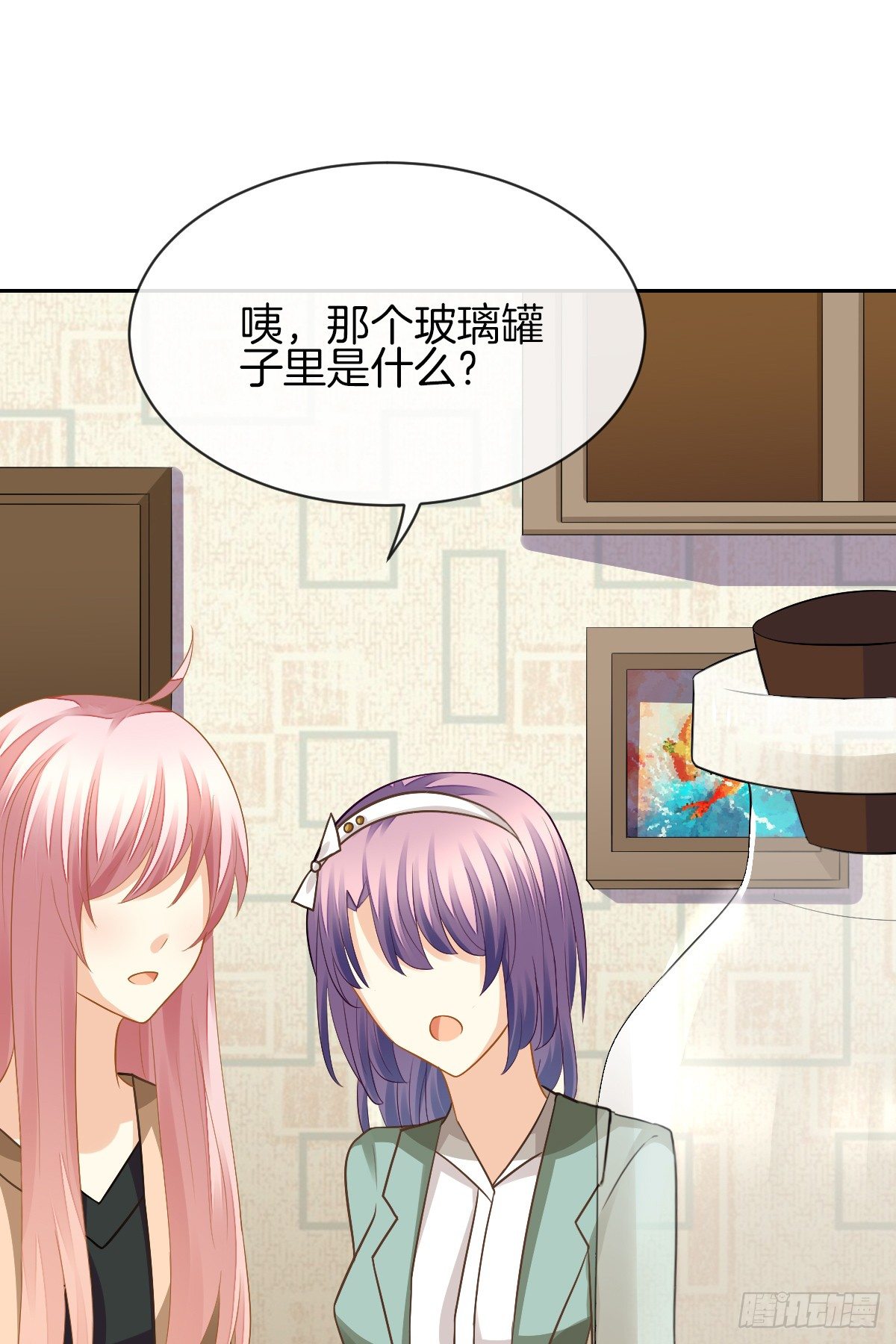 难道我在吃她的醋(1/2)-第11话