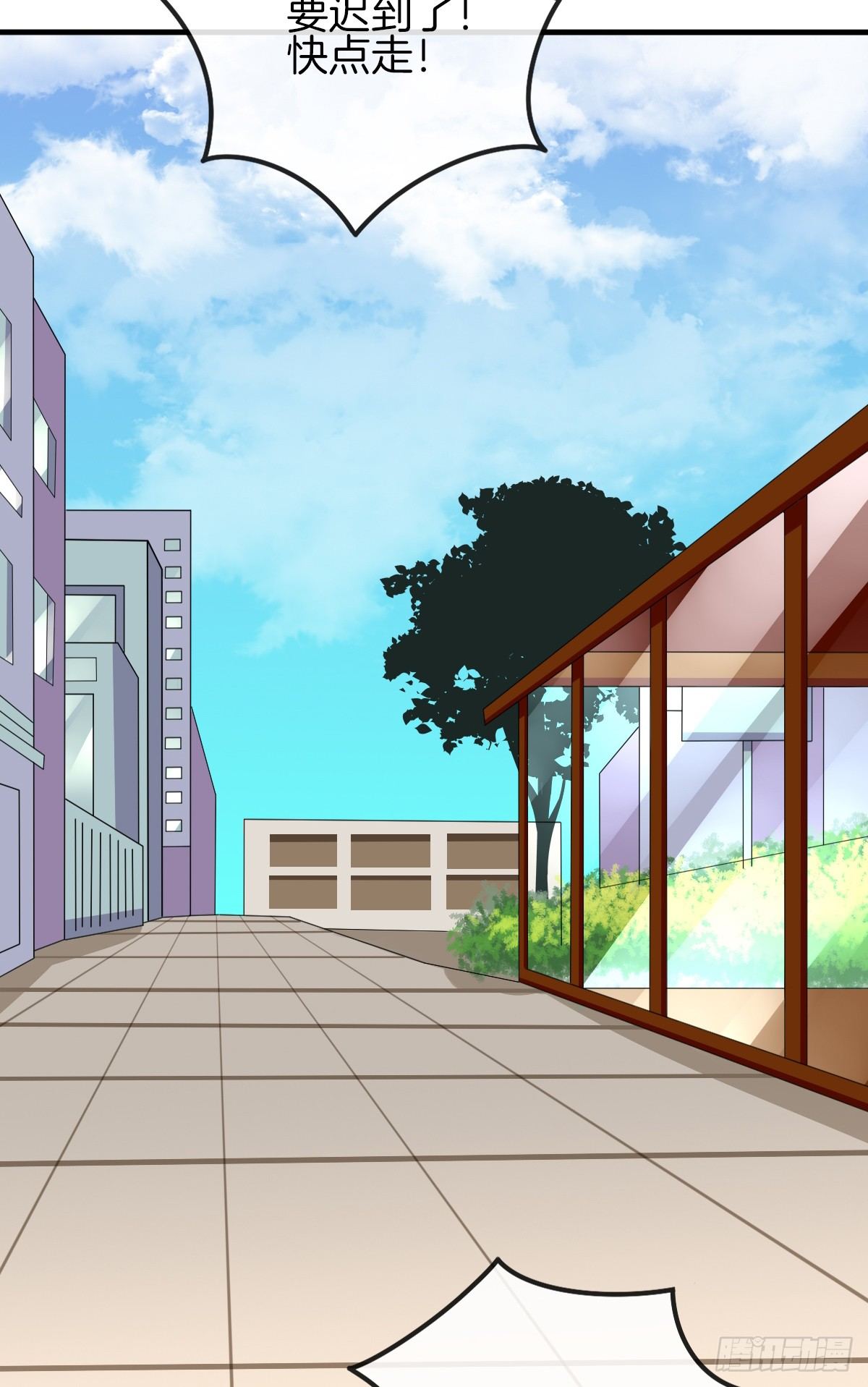 难道我在吃她的醋(1/2)-第11话