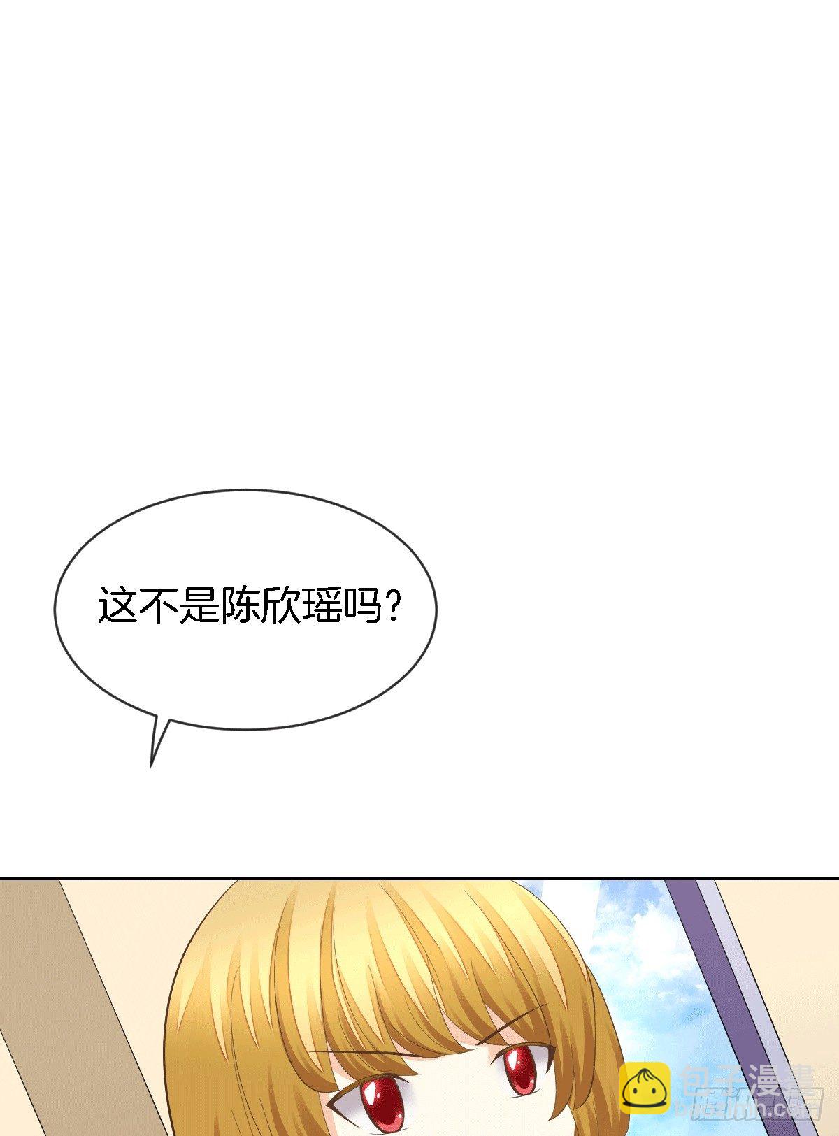 他的房间有个女孩子(1/2)-第13话