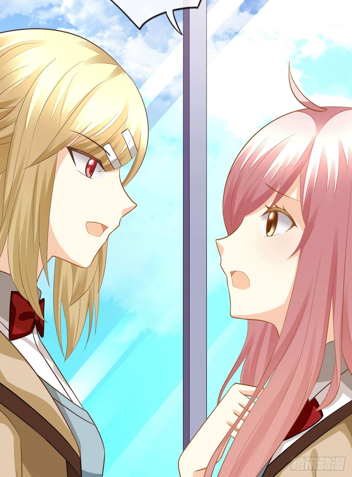 他的房间有个女孩子(1/2)-第13话