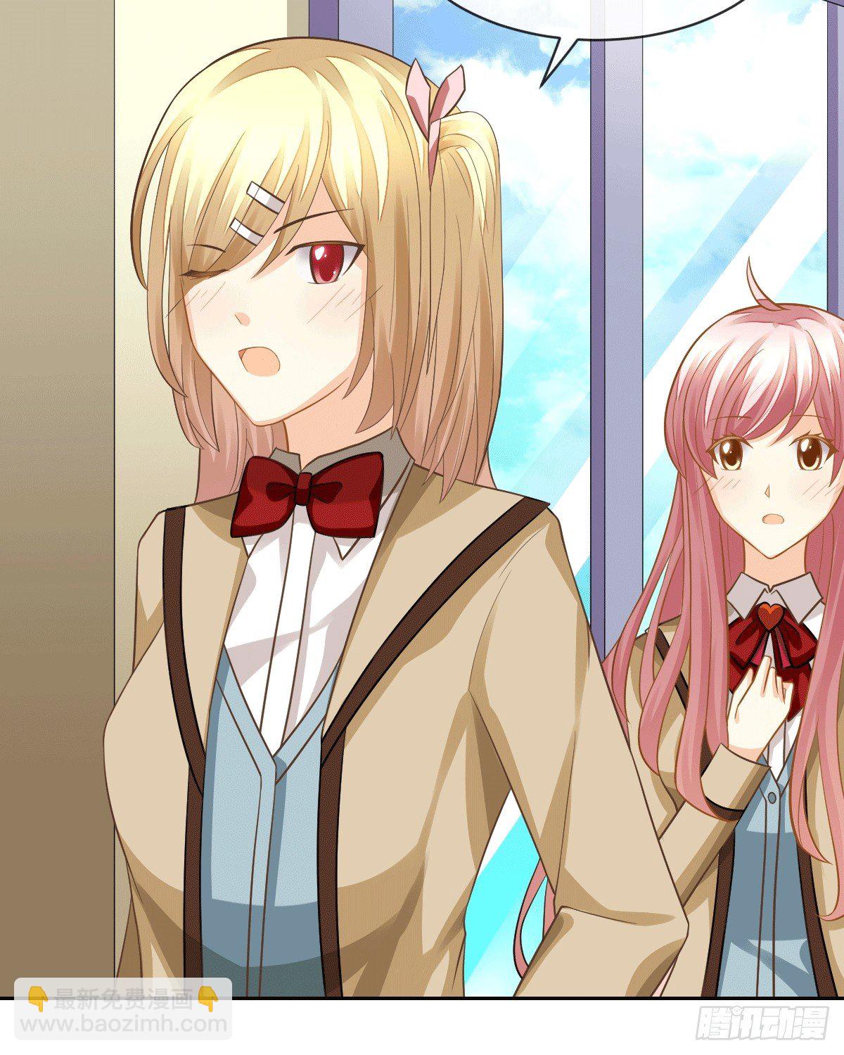 他的房间有个女孩子(1/2)-第13话