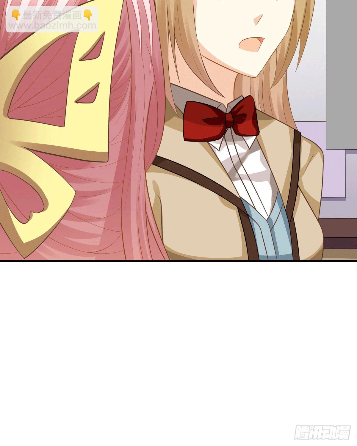 他的房间有个女孩子(1/2)-第13话