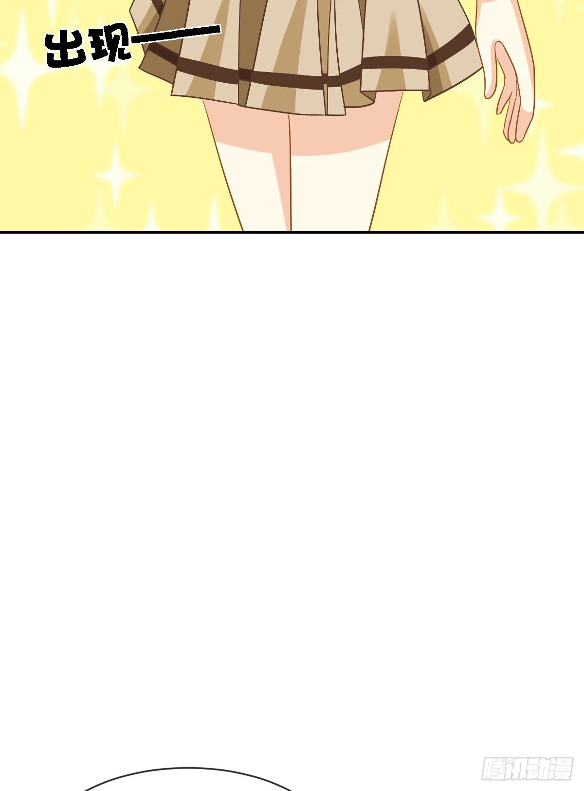 他的房间有个女孩子(1/2)-第13话