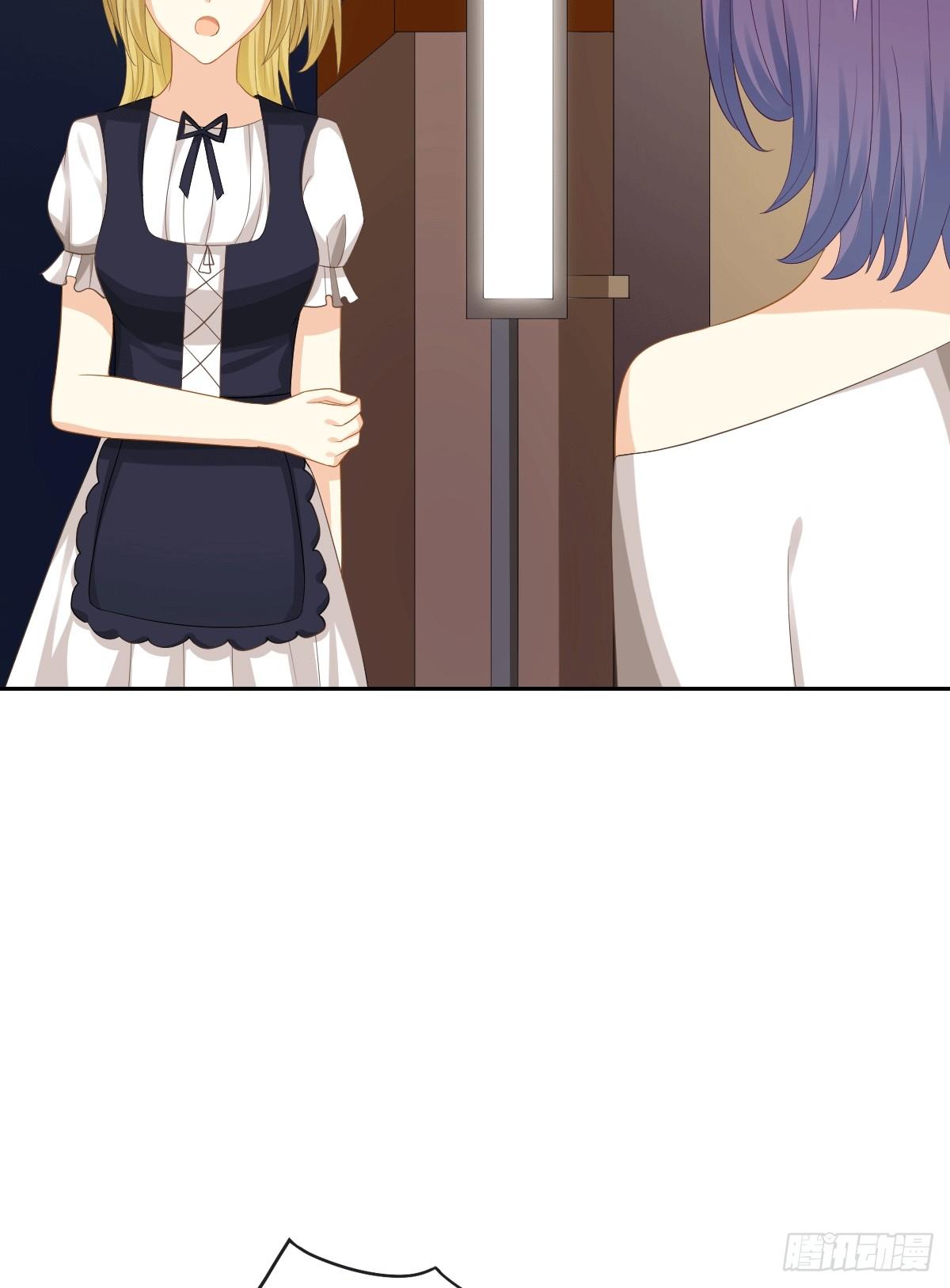 把她喂胖了(1/2)-第15话