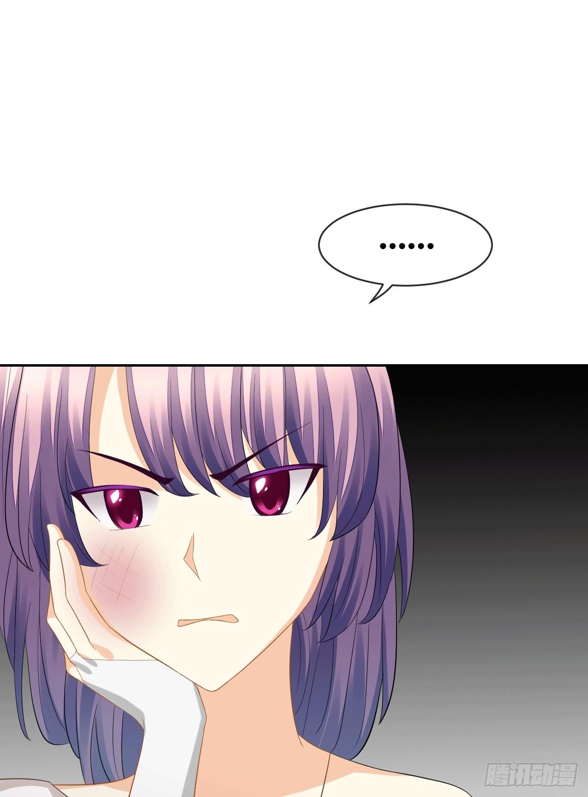 把她喂胖了(1/2)-第15话