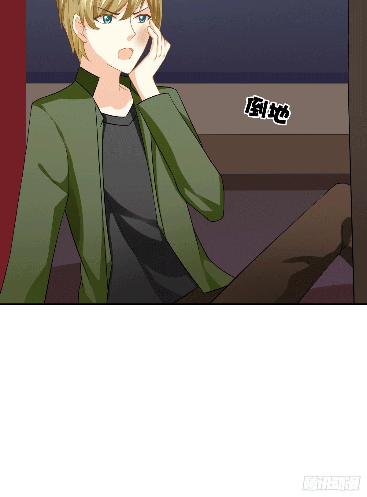 把她喂胖了(1/2)-第15话