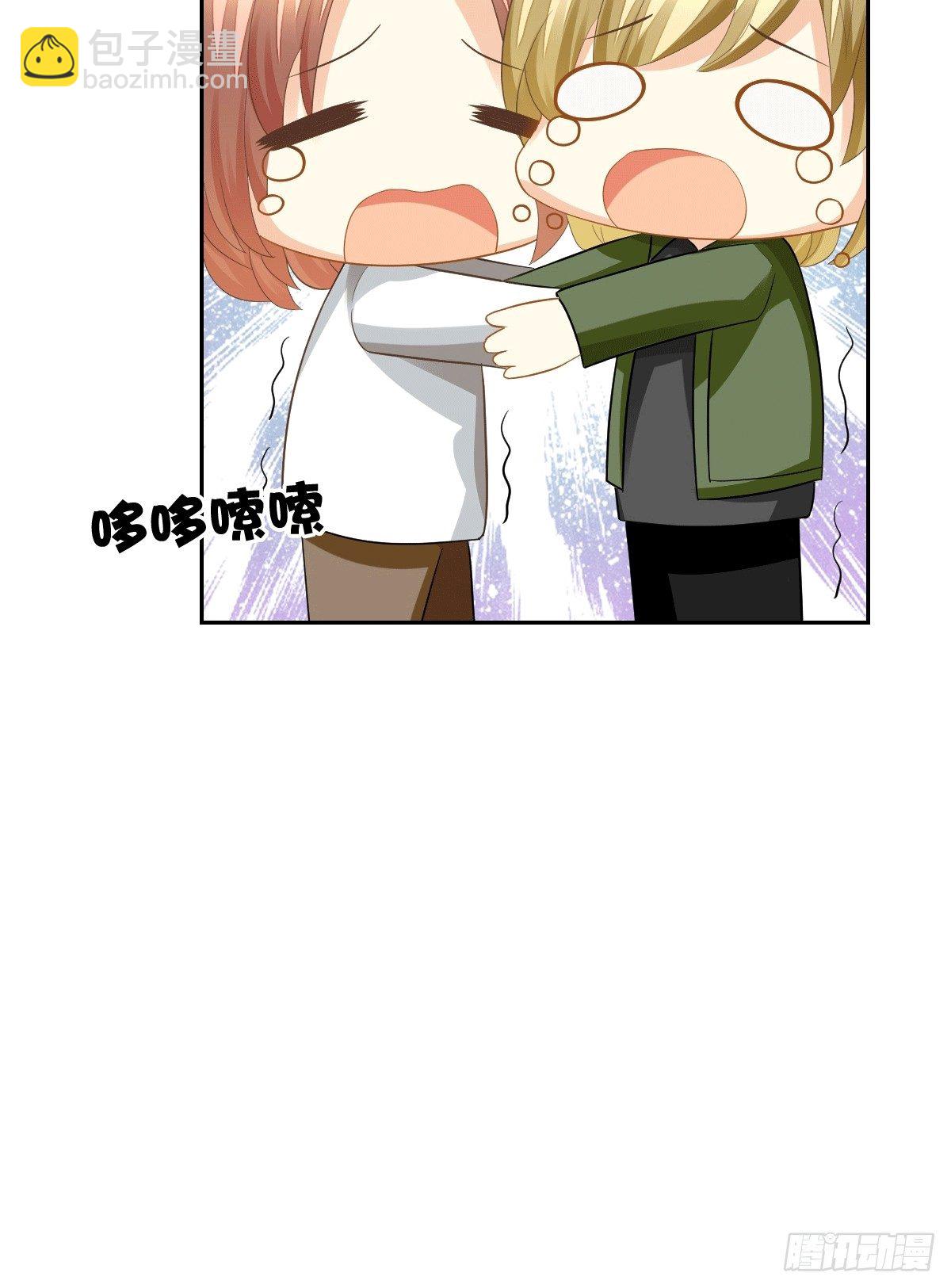 把她喂胖了(1/2)-第15话