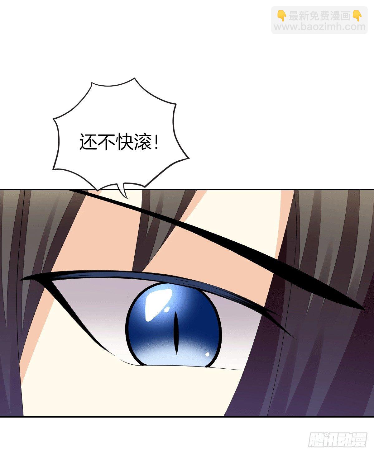 把她喂胖了(1/2)-第15话