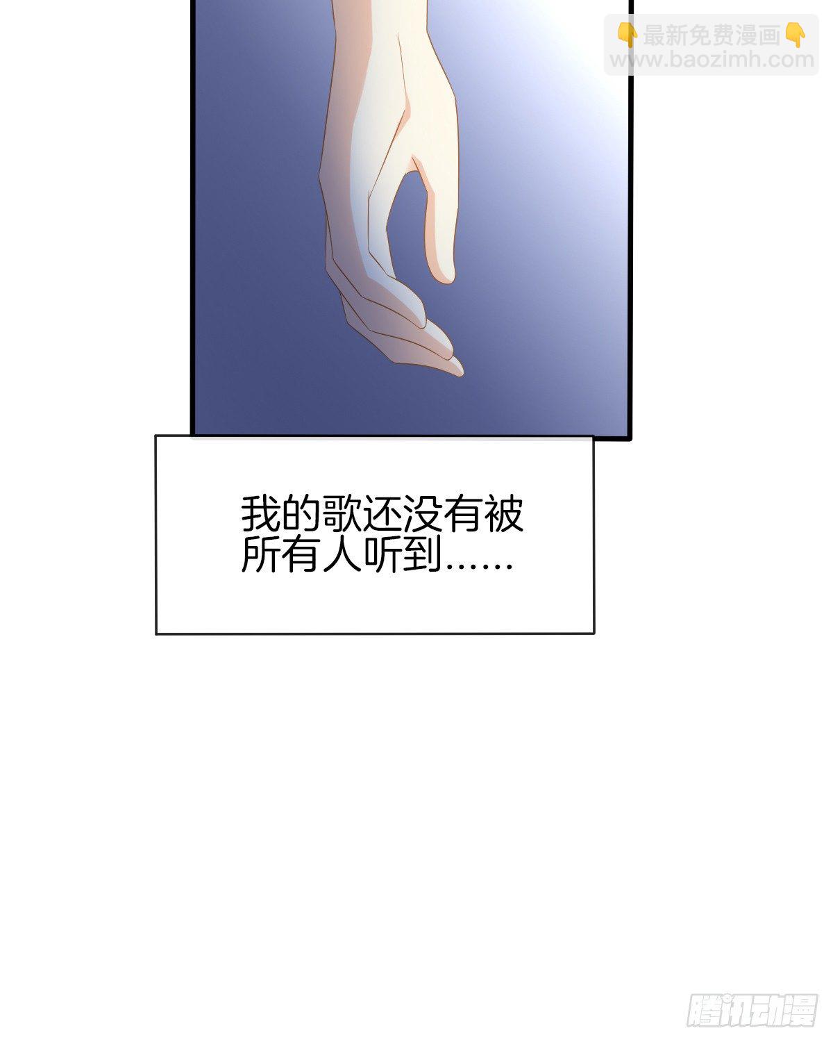 余子覃的真实身份(1/2)-第17话