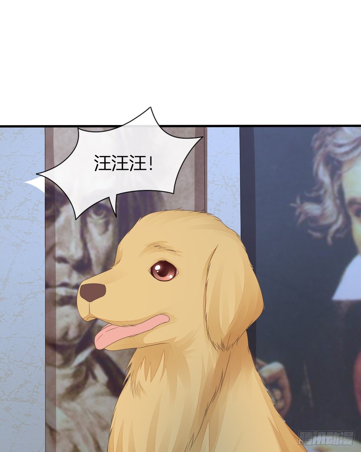 余子覃的真实身份(1/2)-第17话