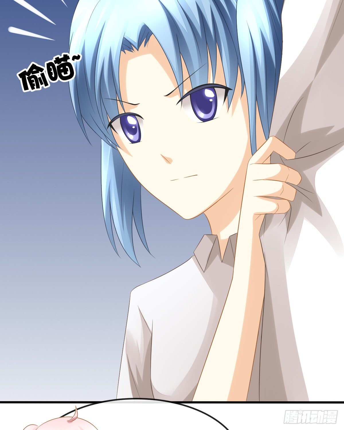 余子覃的真实身份(1/2)-第17话