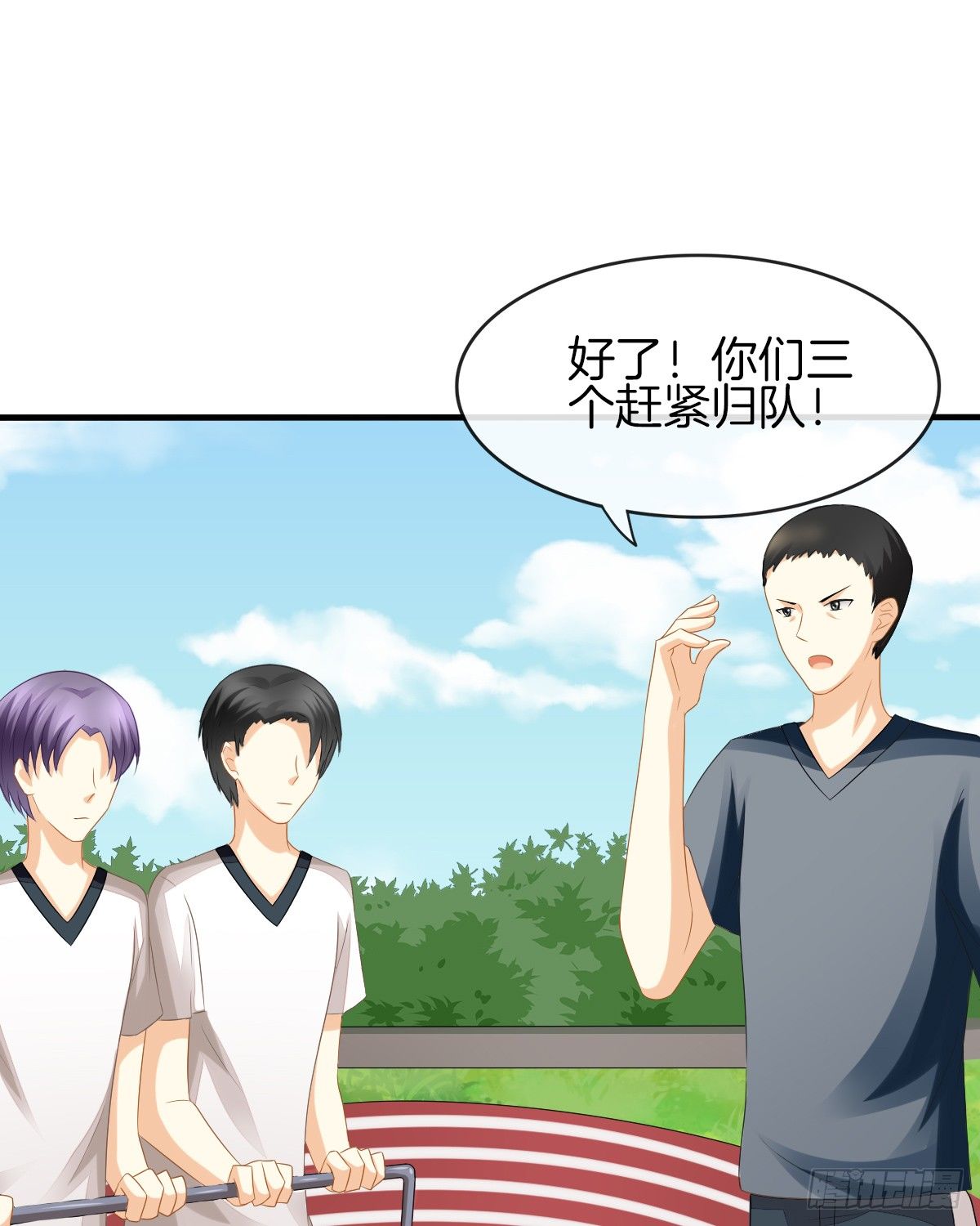 余子覃的真实身份(1/2)-第17话