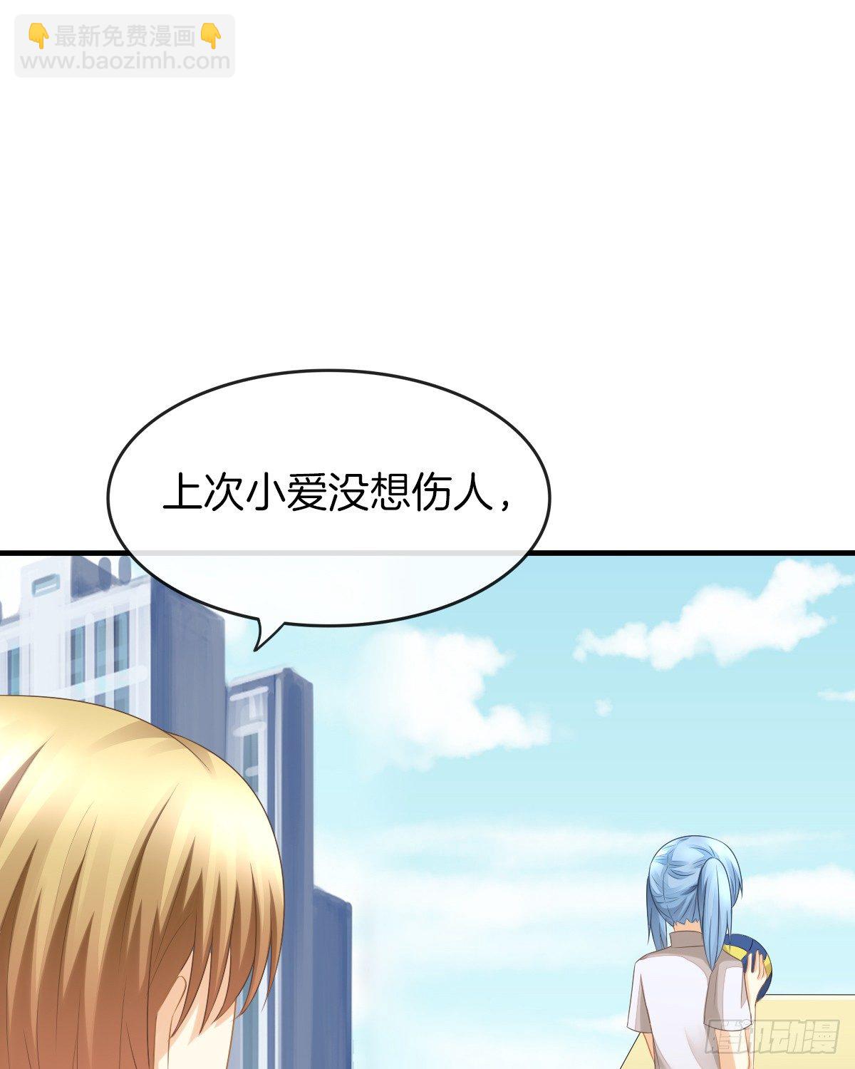 余子覃的真实身份(1/2)-第17话