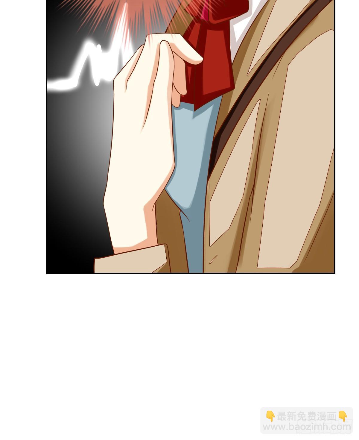 他们在交往吗(1/2)-第19话