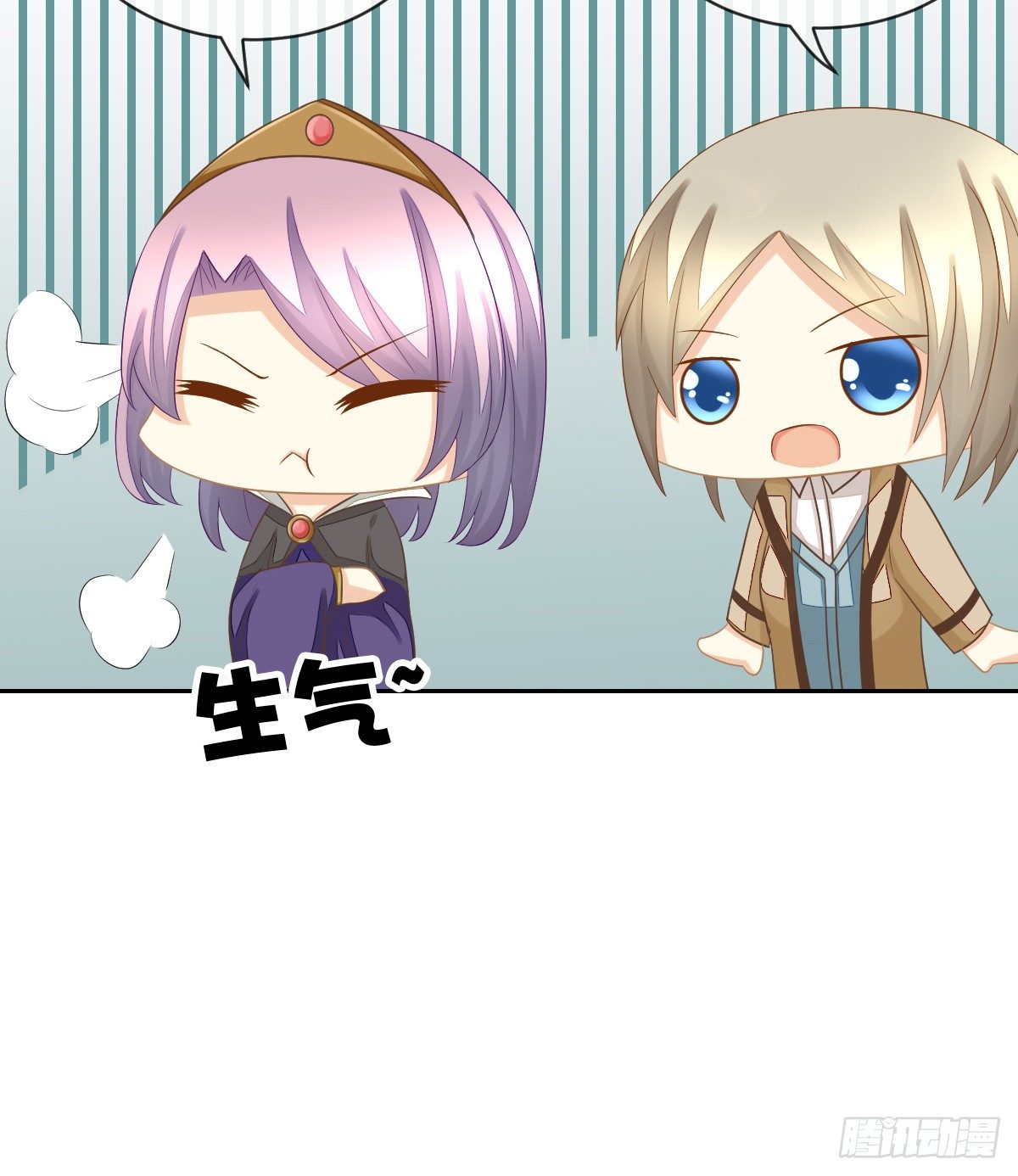 被隐瞒的恋爱(1/2)-第21话