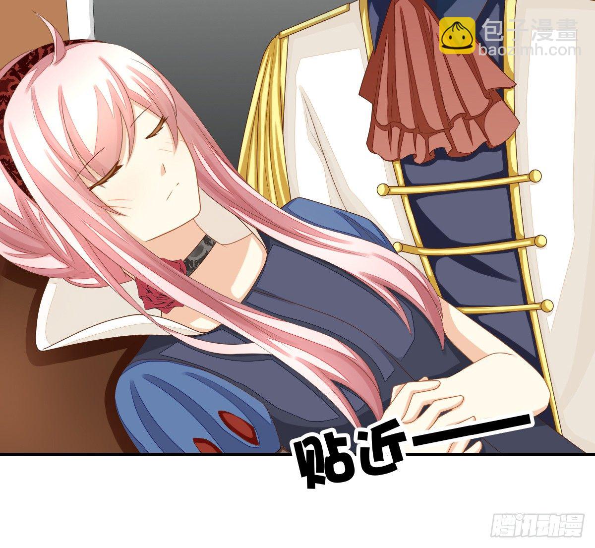 被隐瞒的恋爱(1/2)-第21话