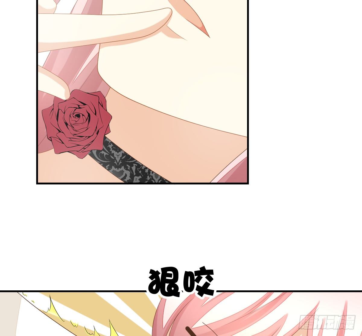 被隐瞒的恋爱(1/2)-第21话