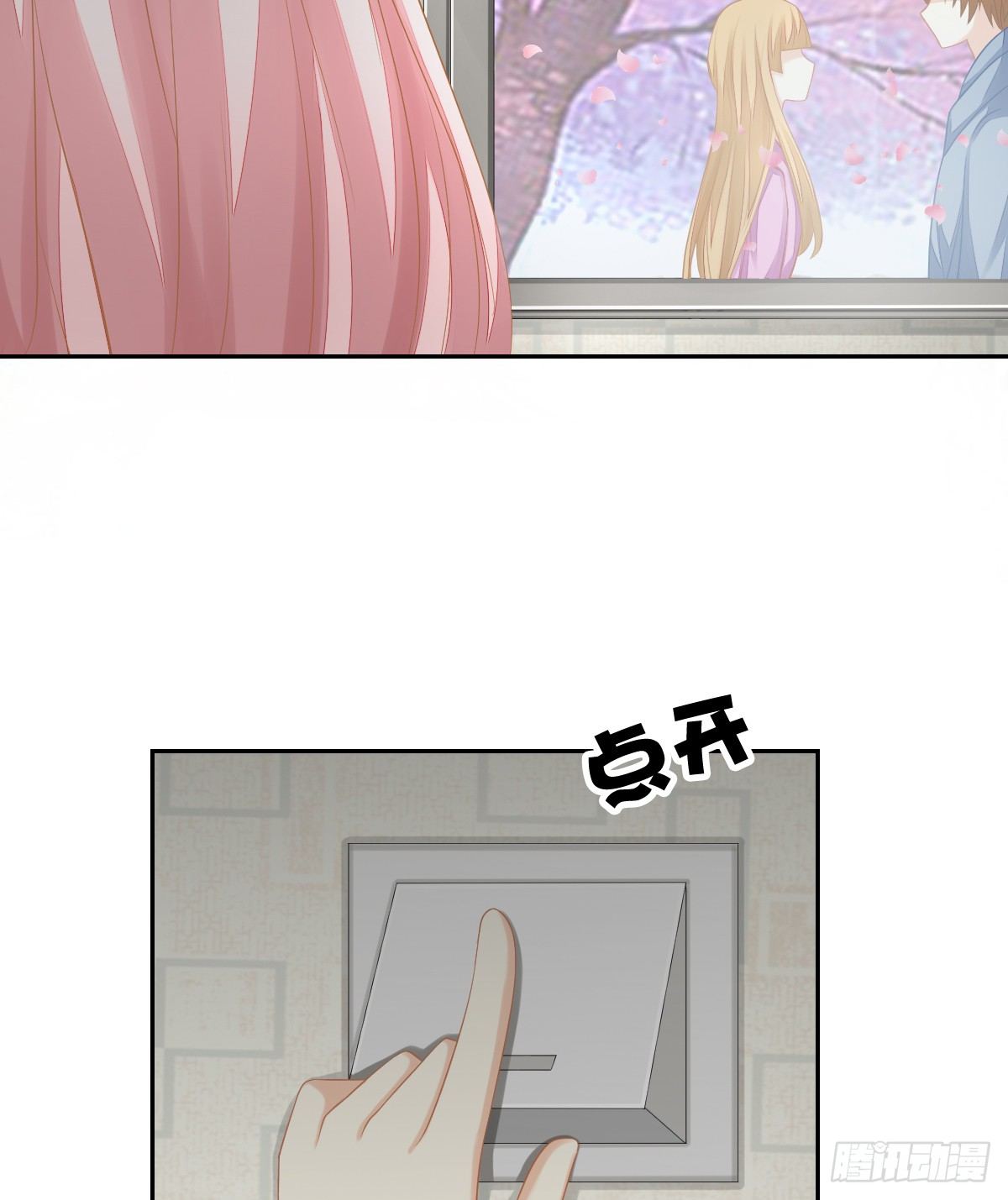 他搬出我家了(1/2)-第23话