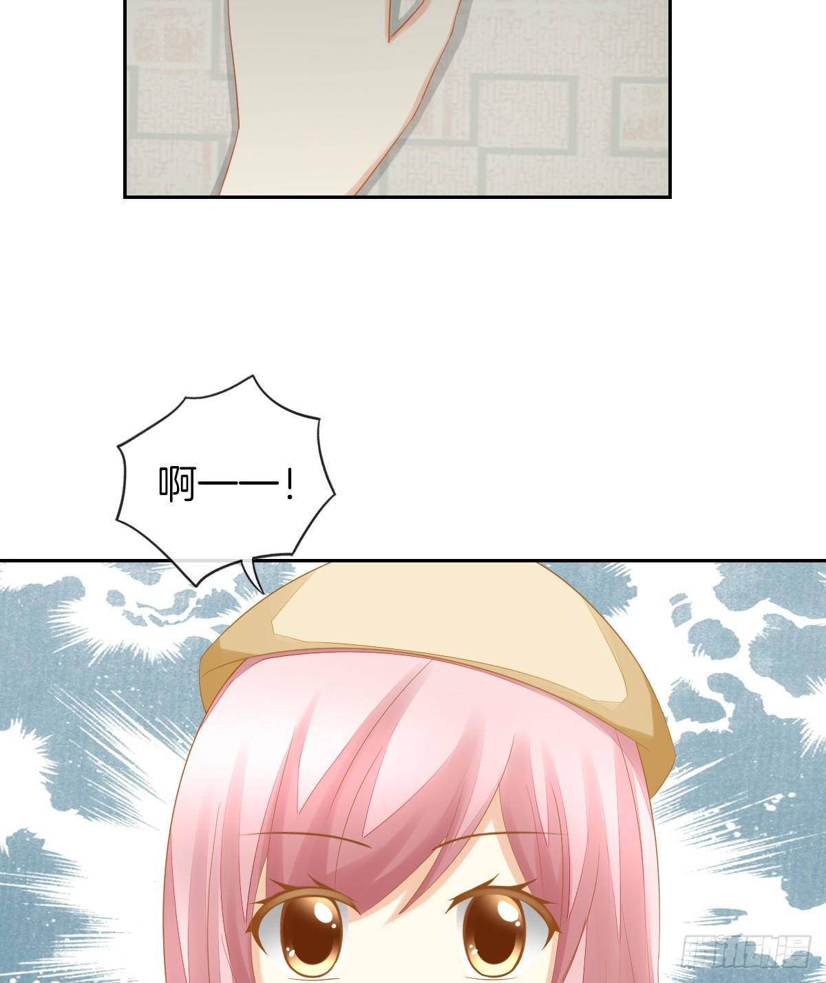 他搬出我家了(1/2)-第23话