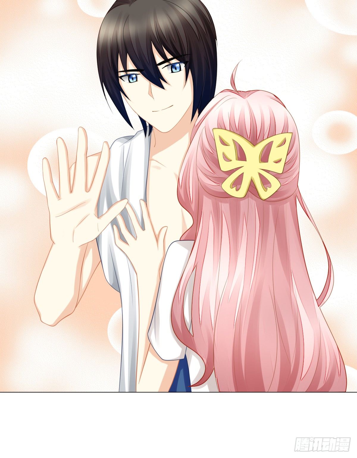 你们两个在地上做什么？！(1/2)-第25话