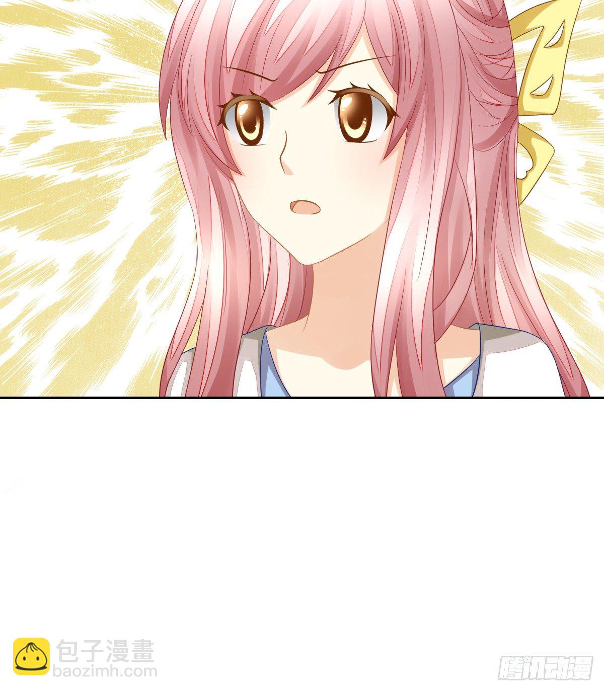 你们两个在地上做什么？！(1/2)-第25话