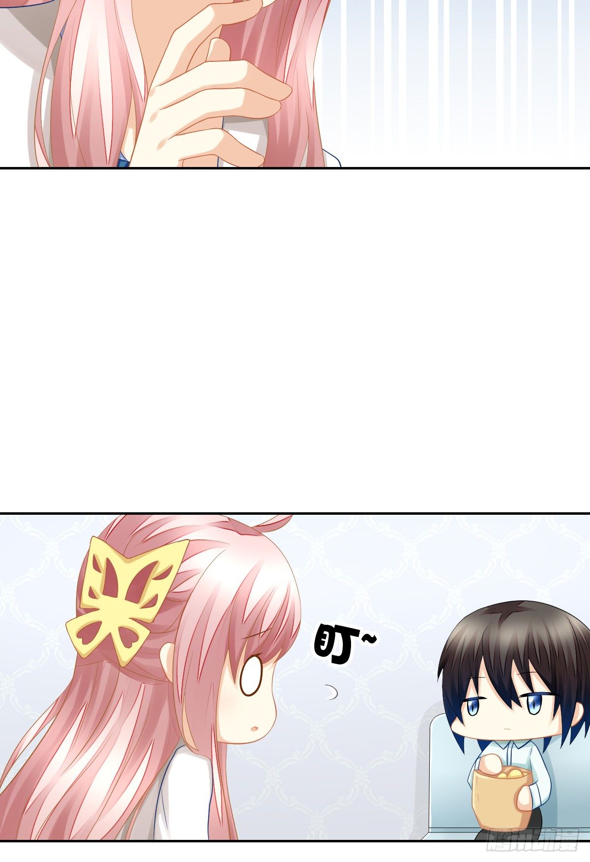 求你陪在我身边(1/2)-第27话